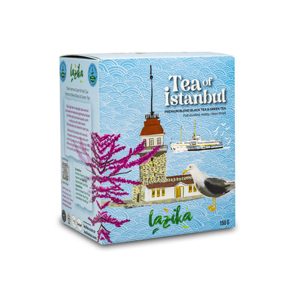 Bi Teşekkür Çay Seti, Hediyelik